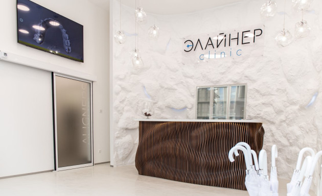 Элайнер clinic