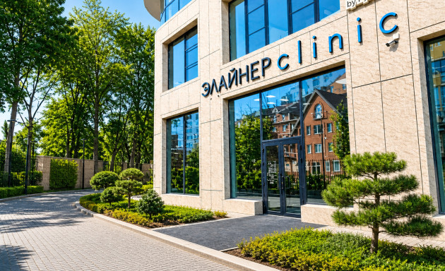 Элайнер clinic