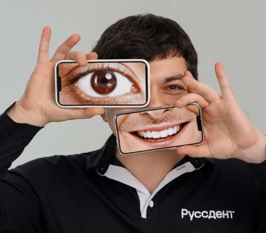 Диагностика, сплинт-терапия и восстановление правильной работы челюстного сустава