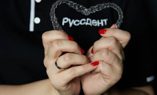 Вертикальная резцовая дизокклюзия