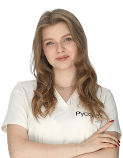 Кононенко Дарья Сергеевна