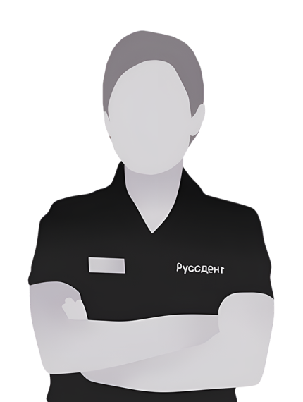 Берина Софья Вадимовна